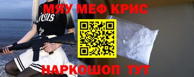 трава Краснодар