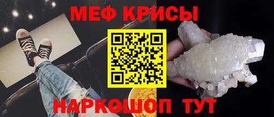 трава Краснодар