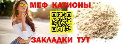 твердый Краснокаменск