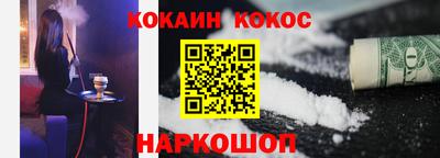 трава Краснодар
