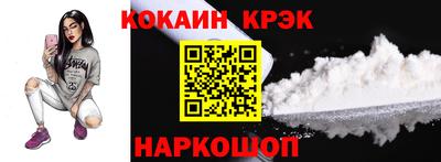 марки lsd Кулебаки