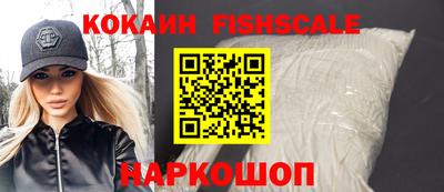 твердый Краснокаменск