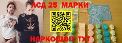 твердый Краснокаменск