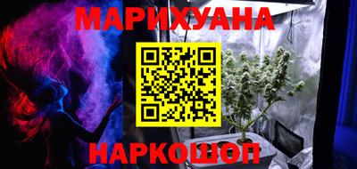 твердый Краснокаменск