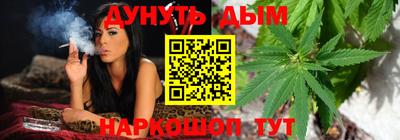 трава Краснодар