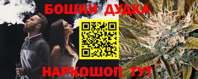 твердый Краснокаменск