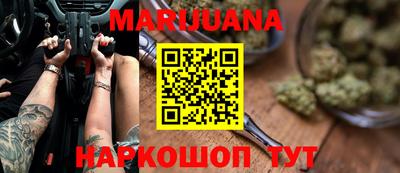 трава Краснодар