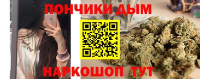 трава Краснодар