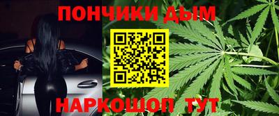 твердый Краснокаменск