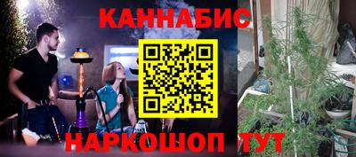 марки lsd Кулебаки