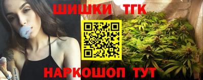 трава Краснодар