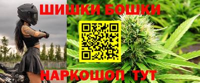 трава Краснодар