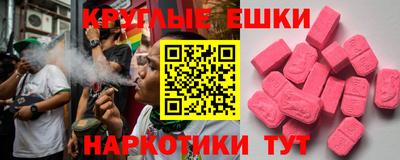 твердый Краснокаменск