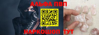 каннабис Краснознаменск