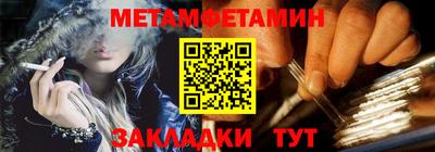 твердый Краснокаменск