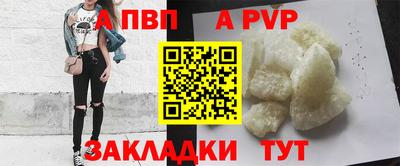 трава Краснодар