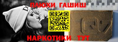 трава Краснодар