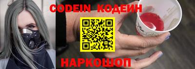 трава Краснодар