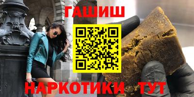 трава Краснодар