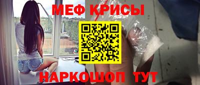 трава Краснодар
