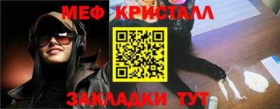 трава Краснодар