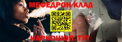 трава Краснодар
